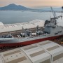 Fincantieri: launched at Castellammare di Stabia Atlante