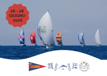 A fine giugno torna l’Elbable al CVMM